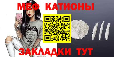 марихуана Бузулук