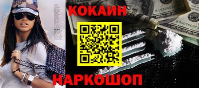 марихуана Бузулук