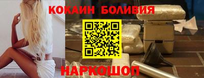 марихуана Бузулук
