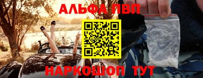 марихуана Бузулук