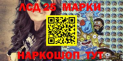 марихуана Бузулук