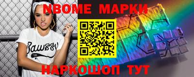 а пвп мука Бугуруслан