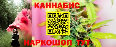 а пвп мука Бугуруслан