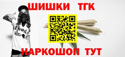 а пвп мука Бугуруслан