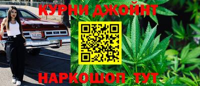 а пвп мука Бугуруслан