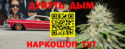 а пвп мука Бугуруслан