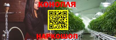 а пвп мука Бугуруслан