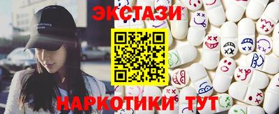марихуана Бузулук