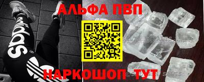 марихуана Бузулук