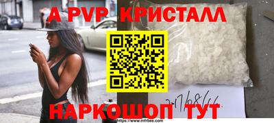 марихуана Бузулук