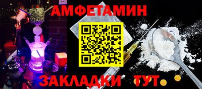 марихуана Бузулук