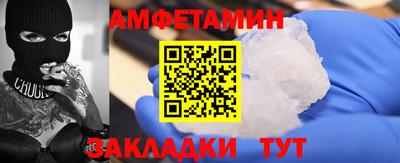 марихуана Бузулук