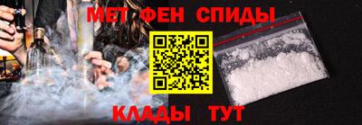 марихуана Бузулук