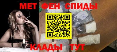 а пвп мука Бугуруслан