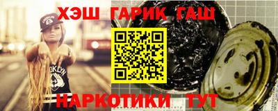 а пвп мука Бугуруслан